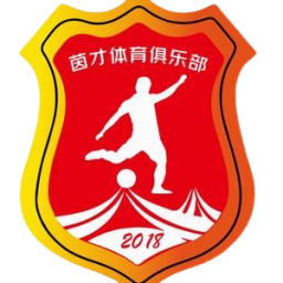 蘭州隴原競技U20